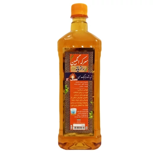 سرکه انگبین رازیانه 900 گرم