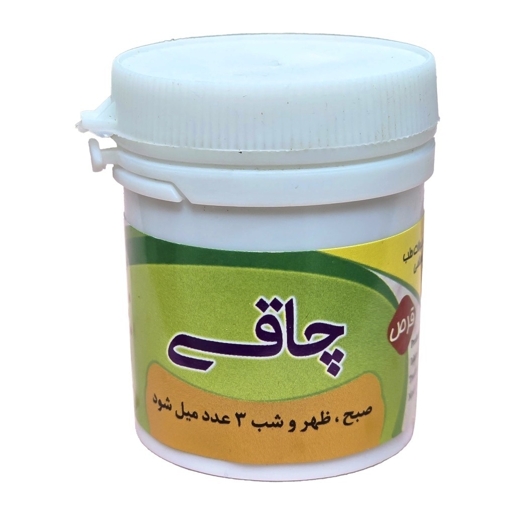 ترکیب گیاهی افزایش وزن گیاهی
