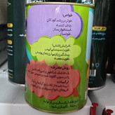 مکمل کودکان بیبی فود 300 گرم