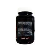 حب لیا گل گیاهی اصل