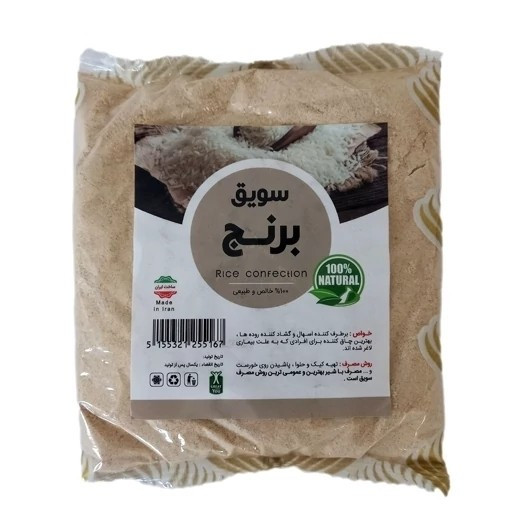 سویق برنج 250 گرم ارگانیک