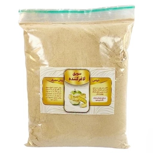 سویق کاهش وزن 250 گرم ارگانیک