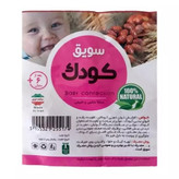 سویق کودک 250 گرم ارگانیک