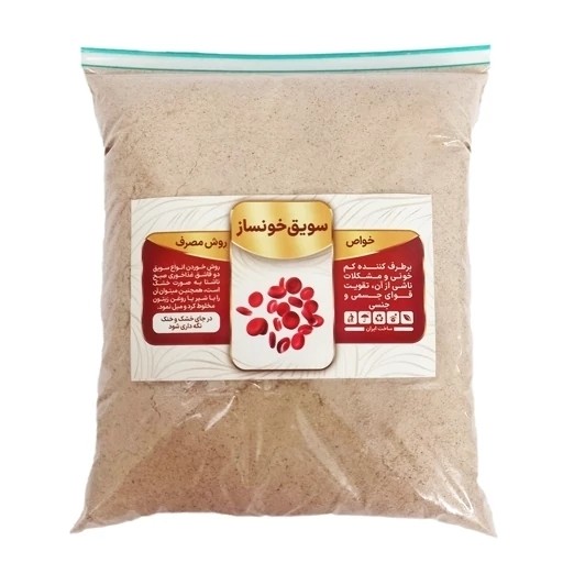 سویق خونساز 250 گرم ارگانیک
