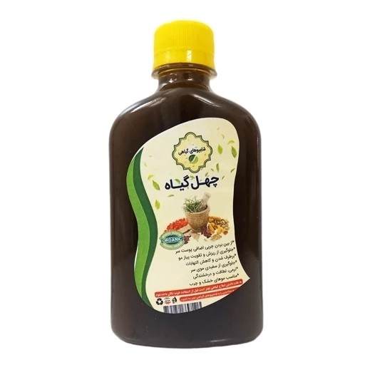 شامپو چهل گیاه ارگانیک