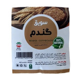 سویق گندم 250 گرم ارگانیک