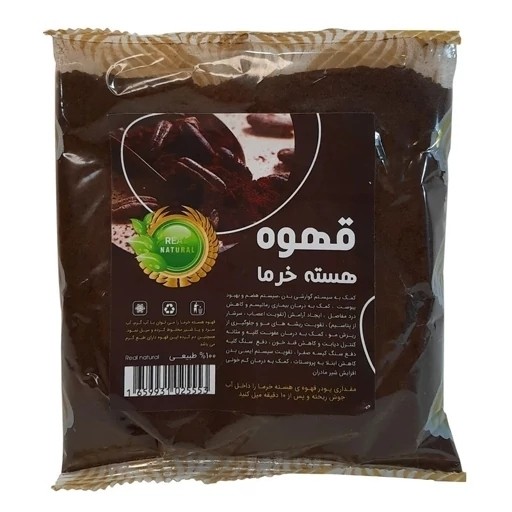 قهوه هسته خرما 200 گرم ارگانیک