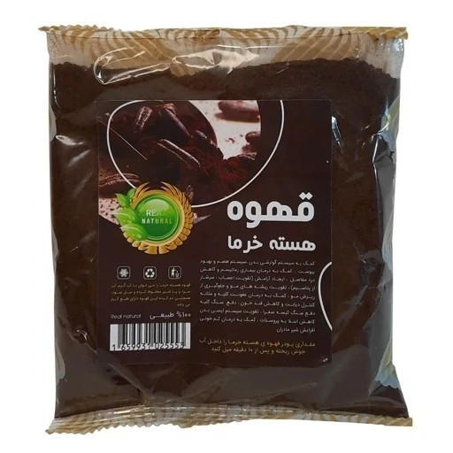 قهوه هسته خرما 200 گرم ارگانیک