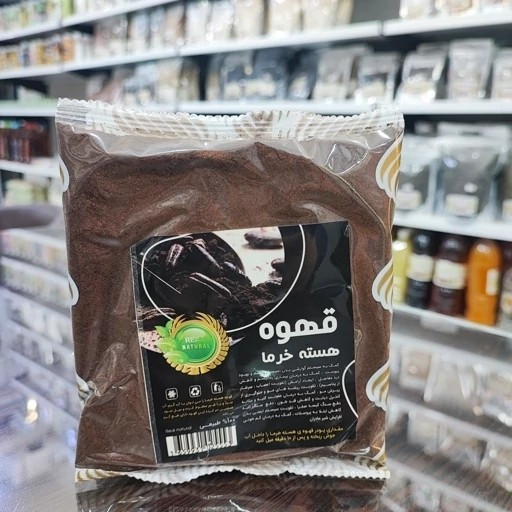 قهوه هسته خرما 200 گرم ارگانیک