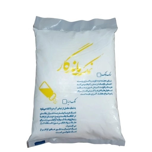 نمک دریا ارگانیک 2 کیلویی ماندگار