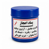 پماد اعجاز اصل کاملا ارگانیک