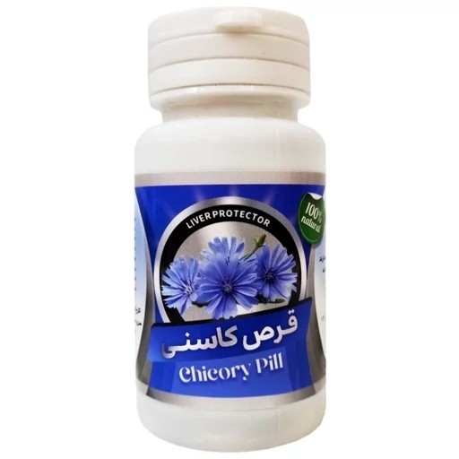 حب کاسنی اصل سلوی