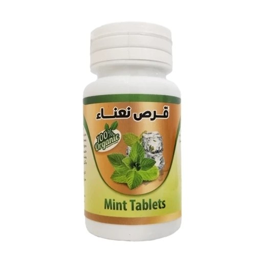 حب نعنا اصل سلوی