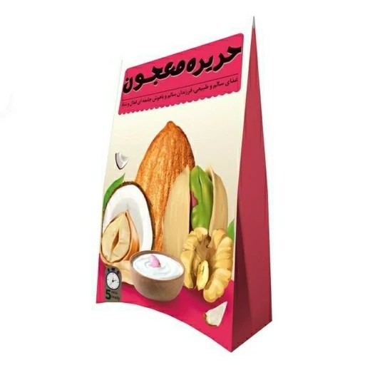 حریره معجون 150 گرم کاملا ارگانیک