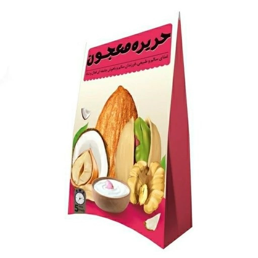 حریره معجون 150 گرم کاملا ارگانیک