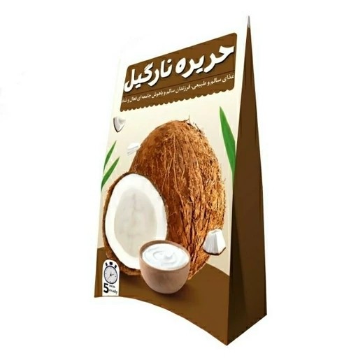 حریره نارگیل 150 گرم کاملا ارگانیک