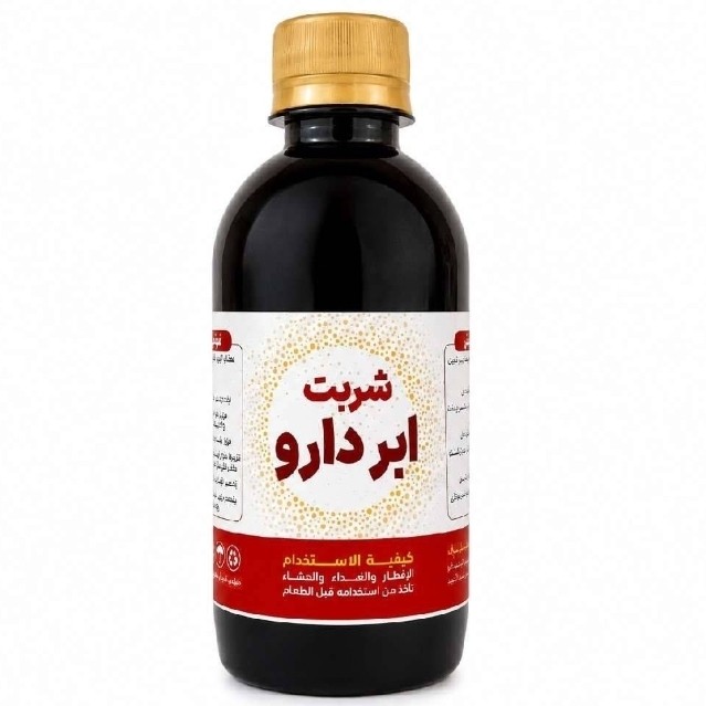 شربت ابردارو کاملا ارگانیک