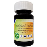 حب سرماخوردگی و عفونت