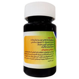 حب سرماخوردگی و عفونت