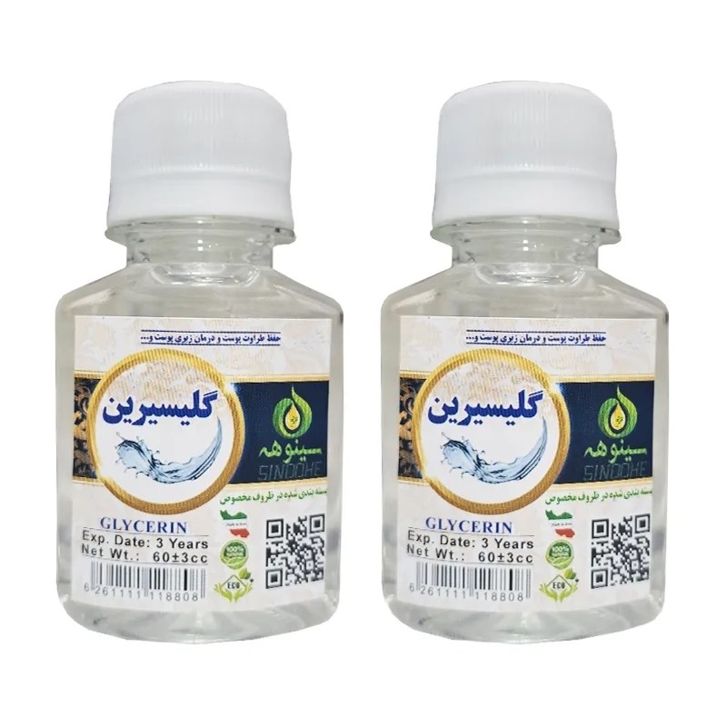 روغن گلیسیرین 60 میل