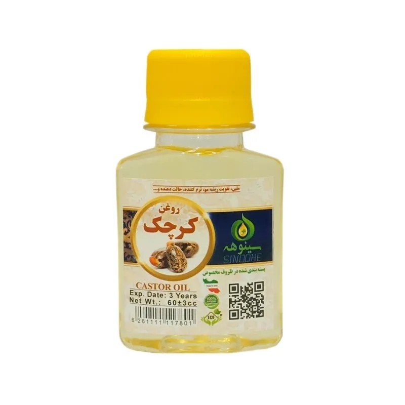 روغن کرچک 60 میل