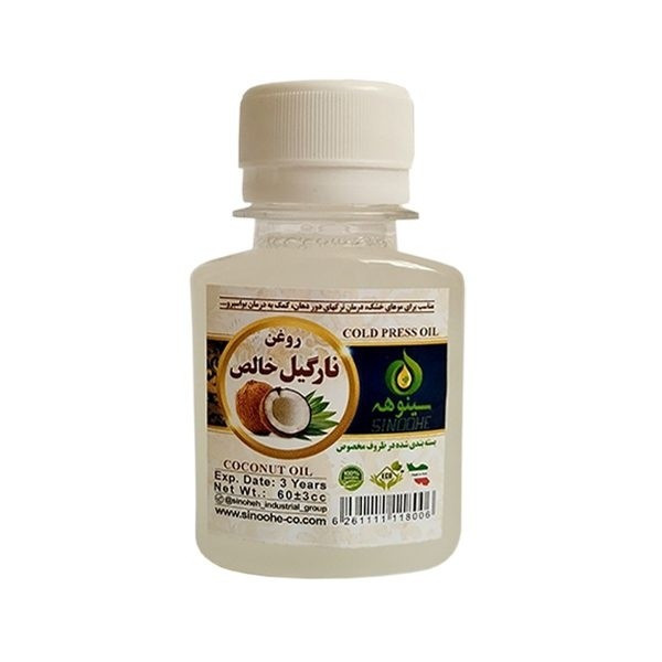 روغن نارگیل 60 میل