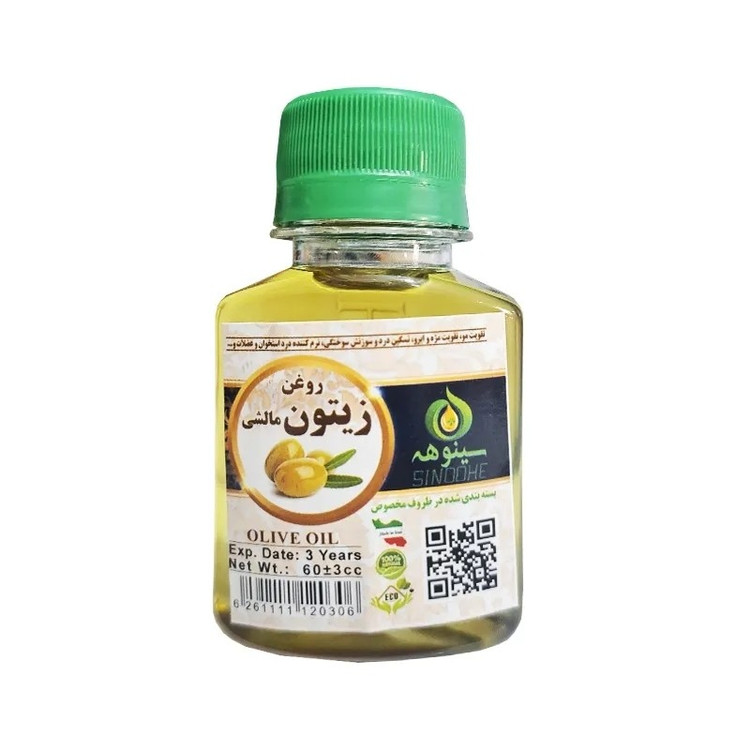 روغن زیتون مالشی 60 میل