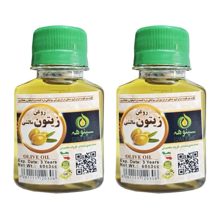 روغن زیتون مالشی 60 میل