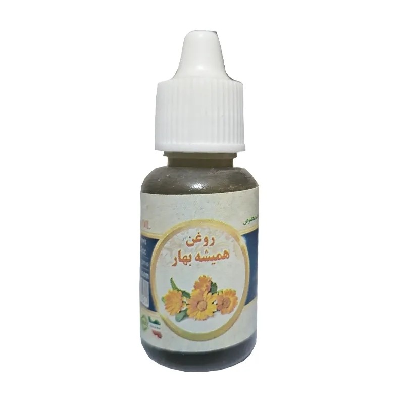 روغن همیشه بهار 20 میل