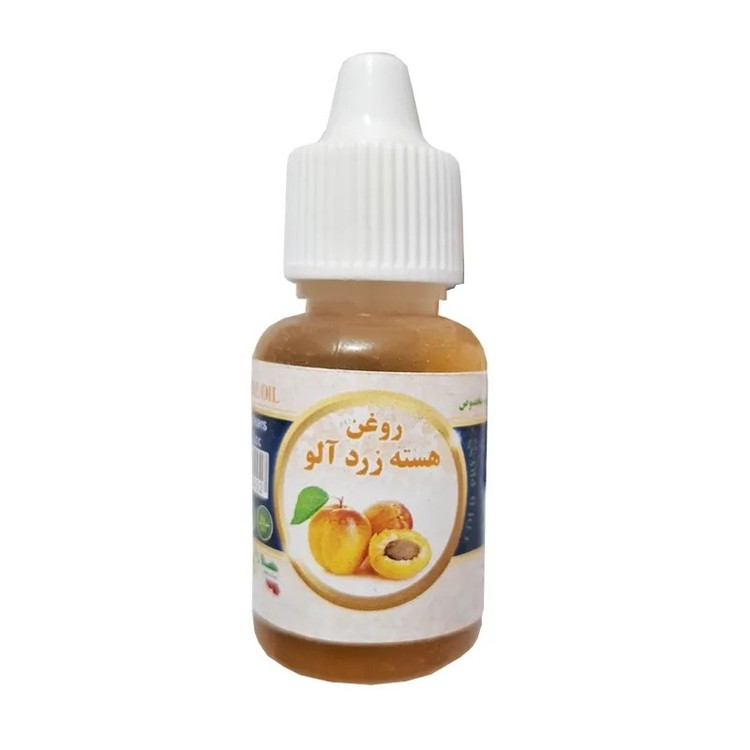 روغن هسته زردآلو 20 میل