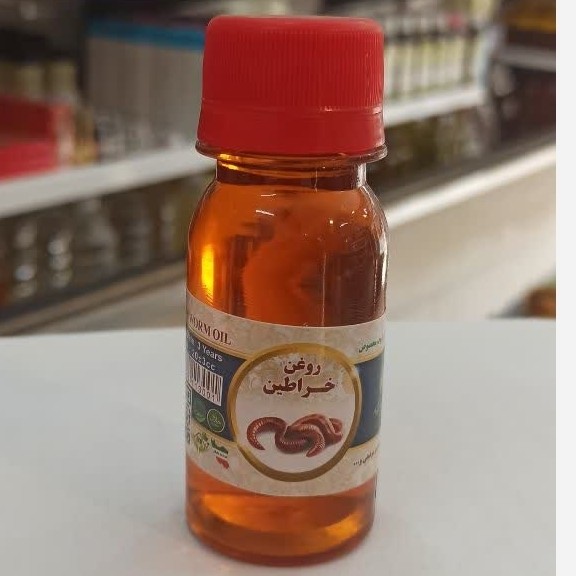 روغن خراطین 60 میل