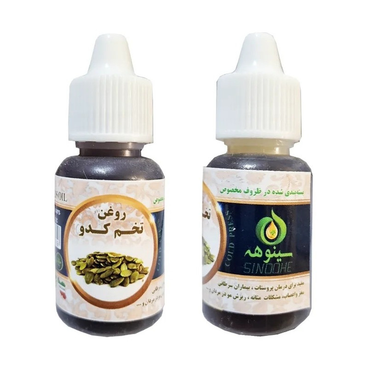 روغن تخم کدو 20 میل