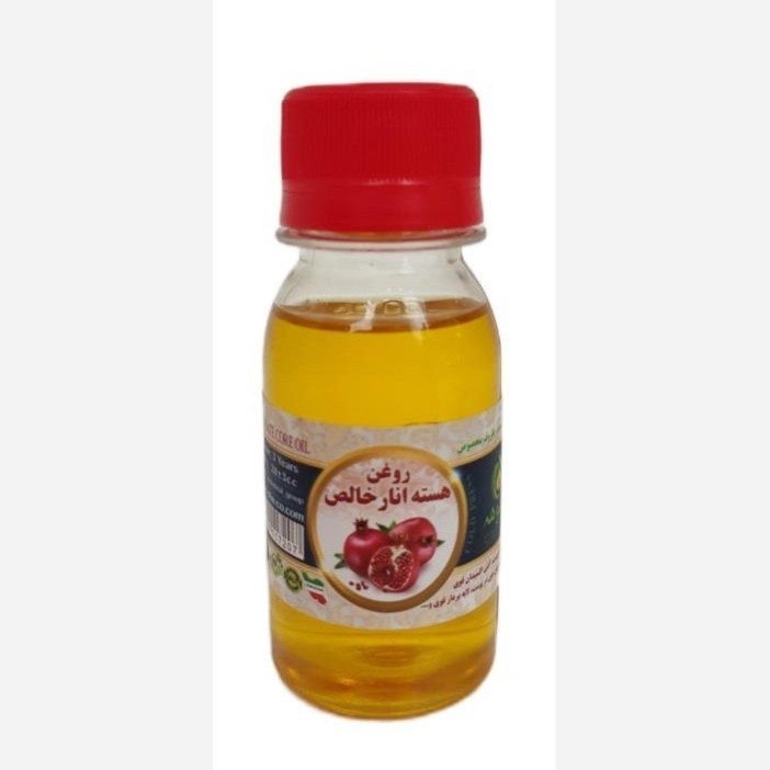 روغن هسته انار 60 میل