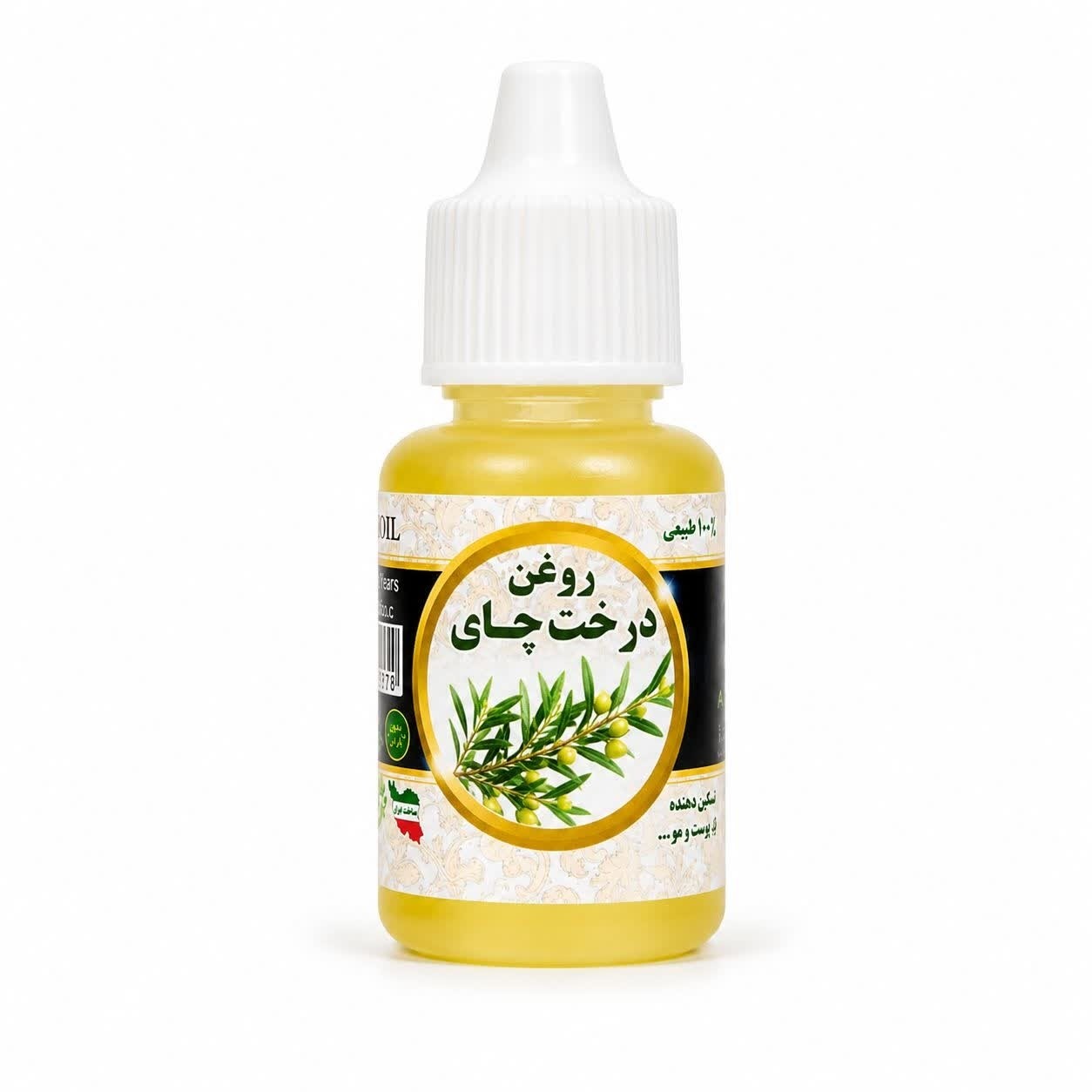 روغن درخت چای 20 میل