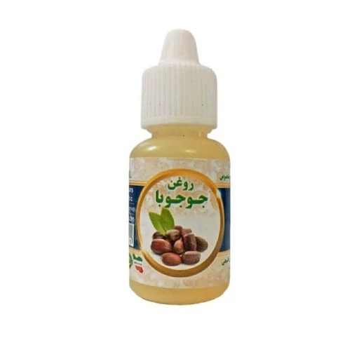 روغن جوجوبا 20 میل