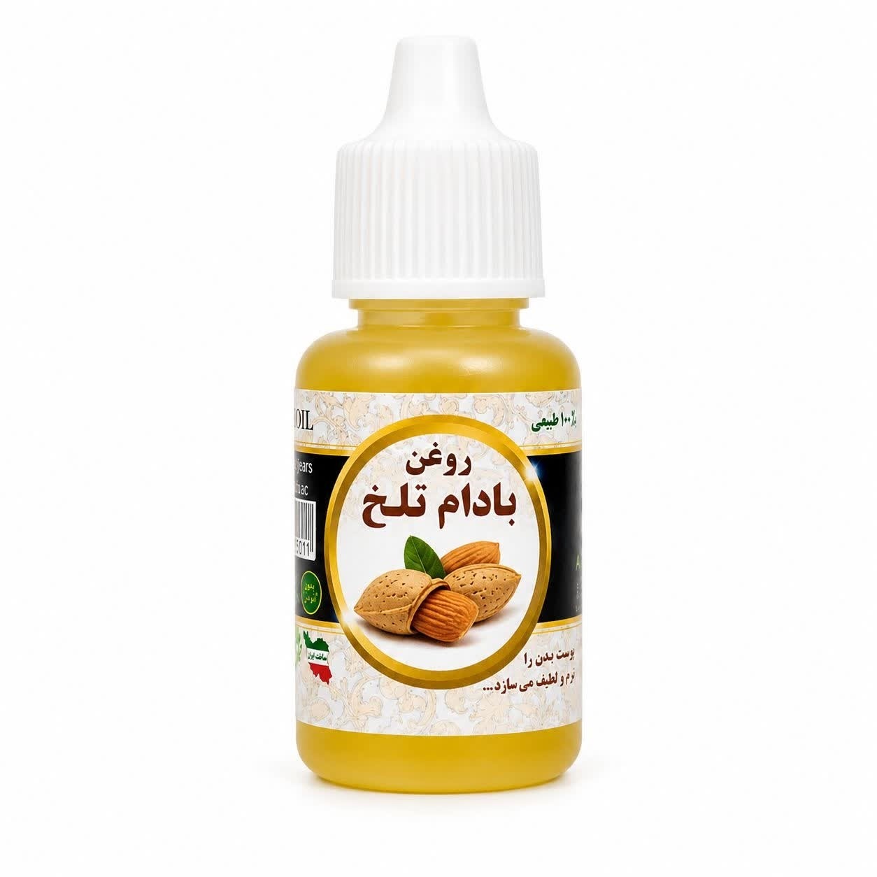 روغن بادام تلخ 20 میل