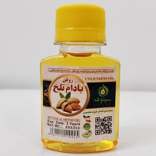 روغن بادام تلخ 60 میل