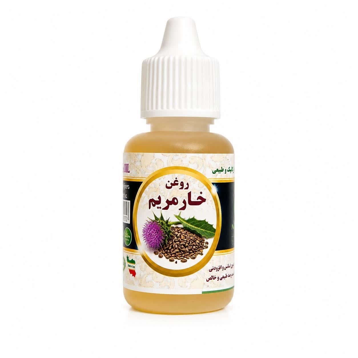 روغن خار مریم 20 میل
