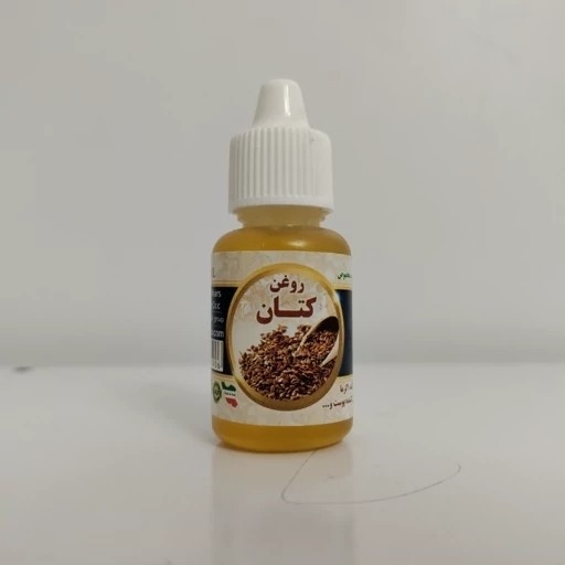 روغن کتان 20 میل