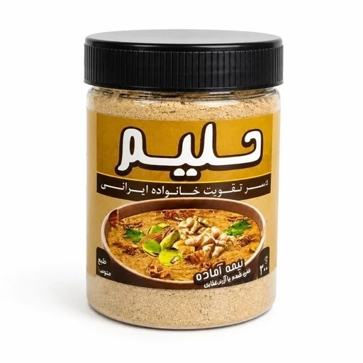 حلیم نیمه آماده مکمل