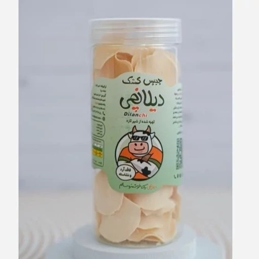 چیپس کشک دیلانچی