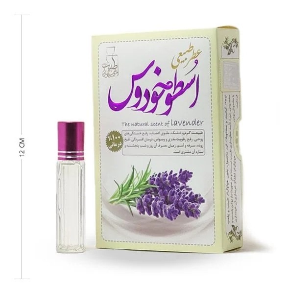 عطراسطوخودوس مرهم طبیب 4 گرم