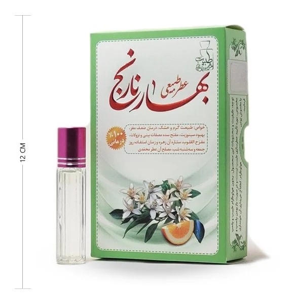 عطر بهار نارنج مرهم طبیب 4 گرم