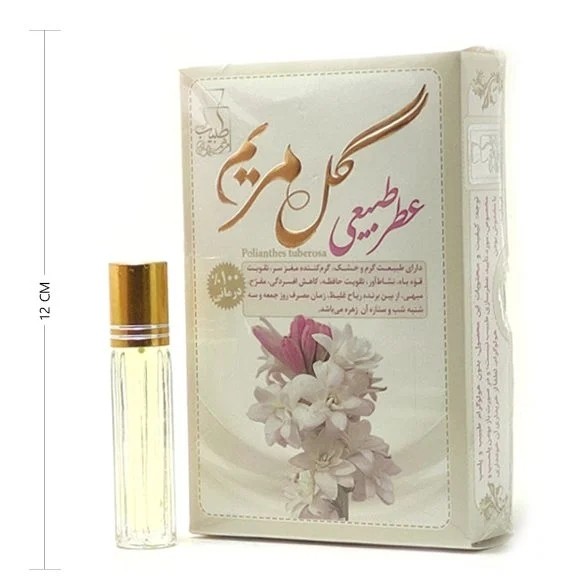 عطر گل مریم مرهم طبیب 4گرم