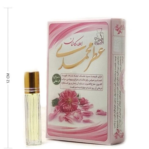 عطر گل محمدی مرهم طبیب 4 گرم