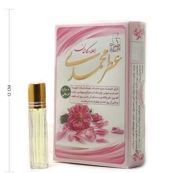 عطر گل محمدی مرهم طبیب 4 گرم