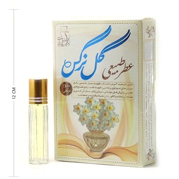 عطر گل نرگس مرهم طبیب 4 گرم