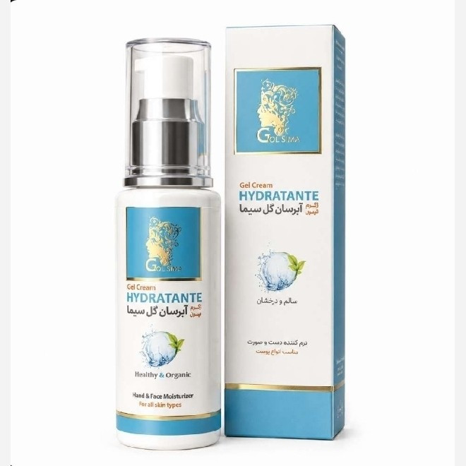 ژل کرم آبرسان گل سیما
