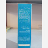 ژل کرم آبرسان گل سیما