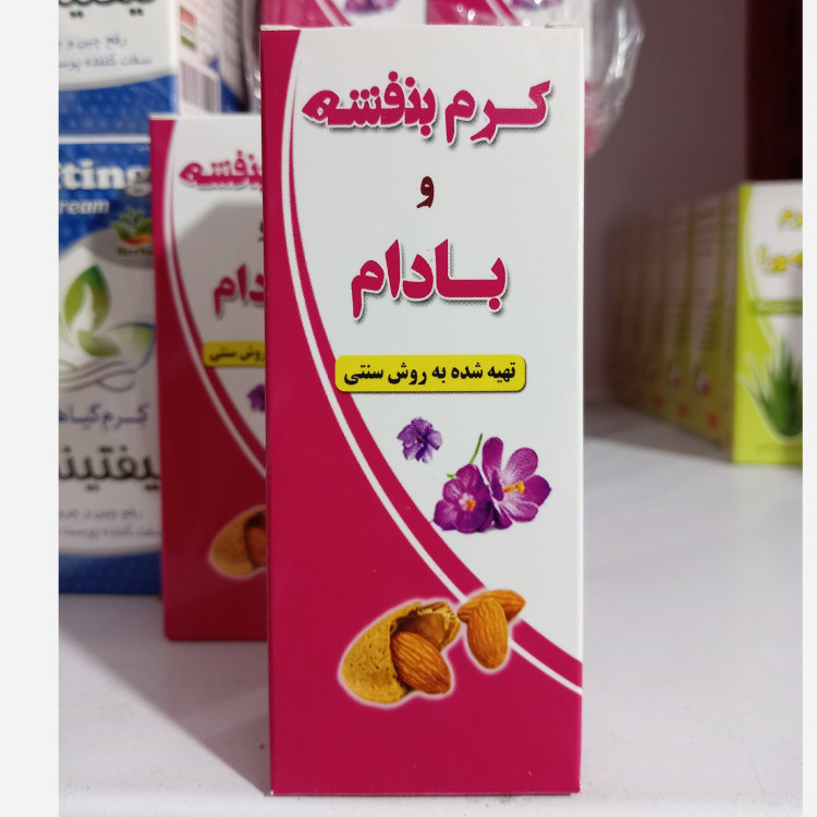 کرم بنفشه بادام